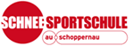 Logo Schneesportschule Au-Schoppernau